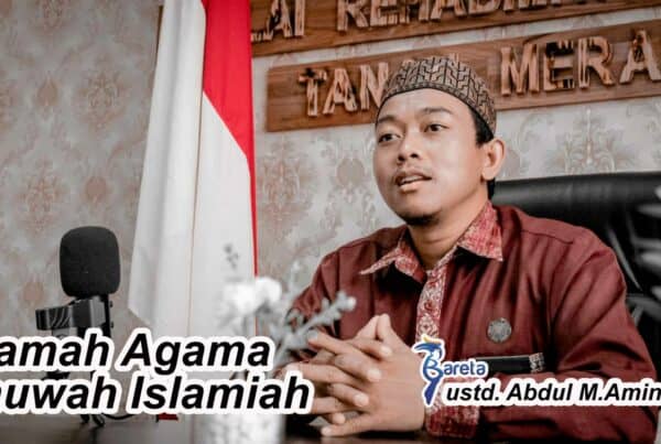 Ukhuwah Islamiah – Tausiyah BINTAL