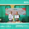 TEKEN MOU, BARETA & RUMAH SAKIT BHAYANGKARA TARAKAN RESMI BEKERJA SAMA!